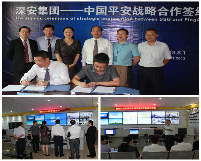 �����Ї�ƽ��������ƽ���Ї�