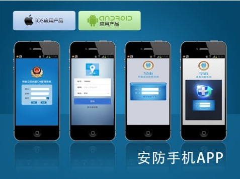 �ش��£�����ư����ИI�Ƅ�APP�͑���