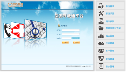 һ֦���㣬�����ͨ���౱���t�����[��