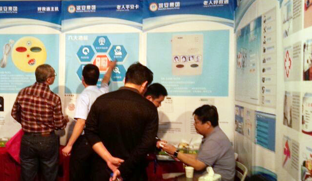 һ֦���㣬�����ͨ���౱���t�����[��