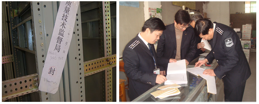 ���I�󾯮aƷ3C�J�C����Ҫ �����p�׺�ҕ