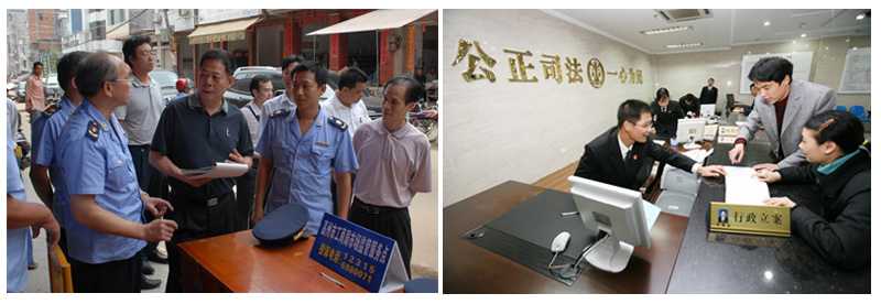 ُ�I�o3C�J�C���W�󾯮aƷ���к��L�U��