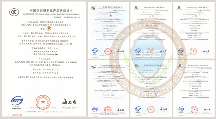 95%���ϵ��W�󾯏S�ң��aƷ���oͨ�^3C�J�C