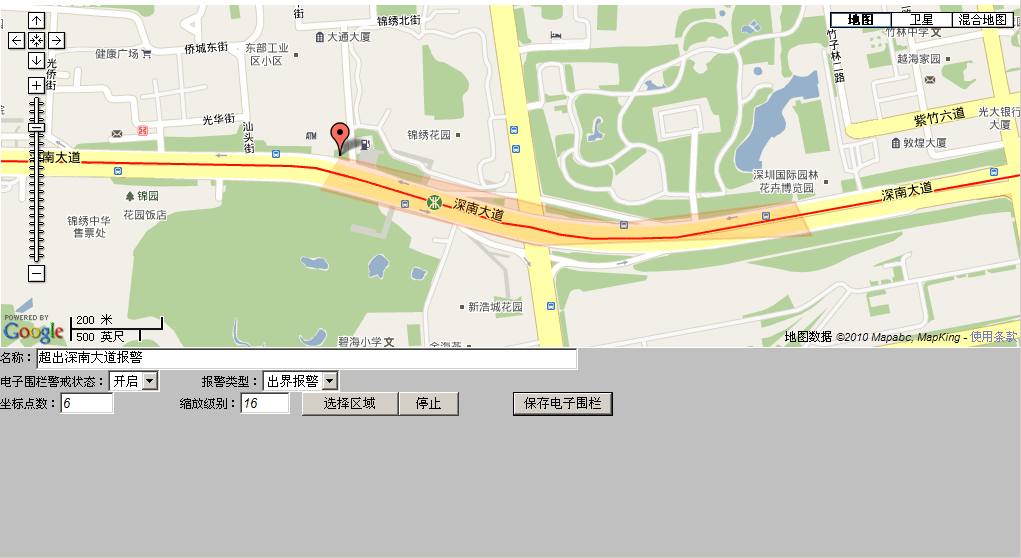 �܇�vGPS�O��ϵ�y�OӋ����