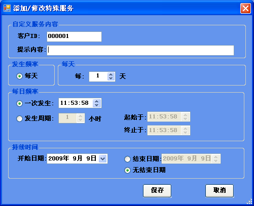 �����ͨ���ֻ��B�Ϸ���ϵ�y������