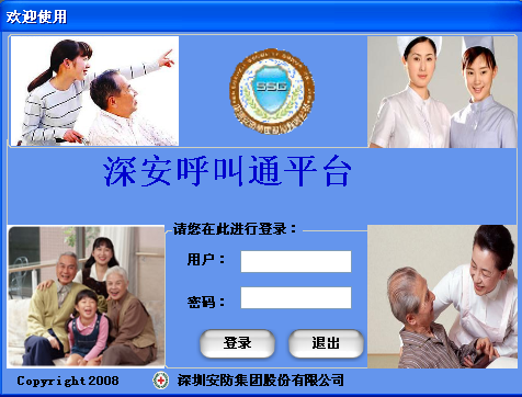 �����ͨ���ֻ��B�Ϸ���ϵ�y������