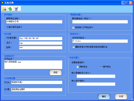 �����ͨ���ֻ��B�Ϸ���ϵ�y������