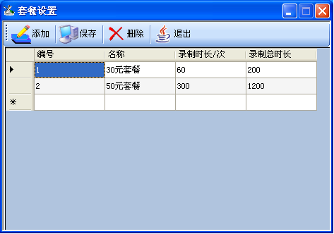 �����ͨ���ֻ��B�Ϸ���ϵ�y������