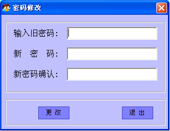 �����ͨ���ֻ��B�Ϸ���ϵ�y������