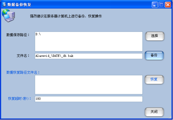 �����ͨ���ֻ��B�Ϸ���ϵ�y������