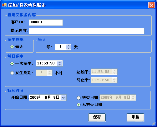 �����ͨ���ֻ��B�Ϸ���ϵ�y������