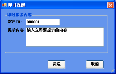 �����ͨ���ֻ��B�Ϸ���ϵ�y������