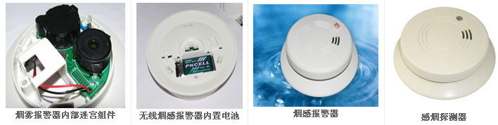 �����ͨ������ƽ�_ ���������W�󾯷����\�Iϵ�y ������