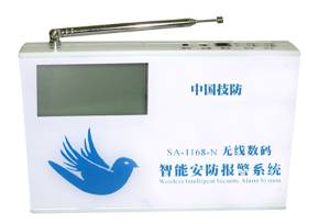 十戶聯防報警系統 解決方案