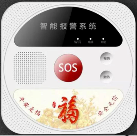 常熟火災致22人喪命再度敲響安防警鐘—消防防火報警器成為必配標志