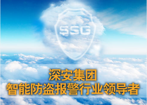 ����ܼ��÷��I���� ���ƬF���󾯼��g�·���