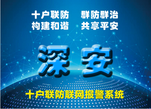 �Ԅ������ӈ�ϵ�y�`����ͼ�̎������