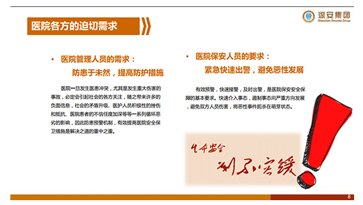 �t���m���l�l���� �tԺ�o������ϵ�y�ɘ���