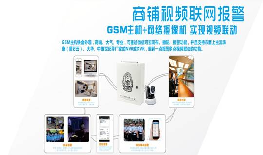 ����Ҋ�C ����F�s�@2017��CPSE�������𶦪�