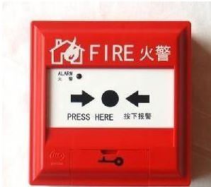 常用消防報警器有幾種 這些你都認識嗎?