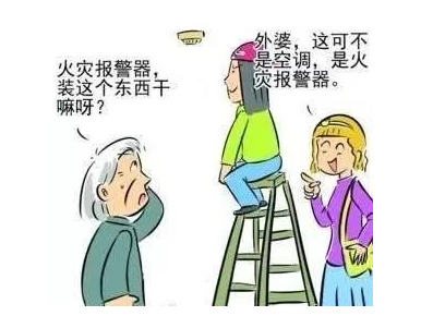 ����ʽ���л��(z��i)�������ϼ�ͥ������ȫ