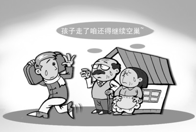 ����F���������ǻ��B(y��ng)�ϡ������조�]�Ї������B(y��ng)��Ժ��