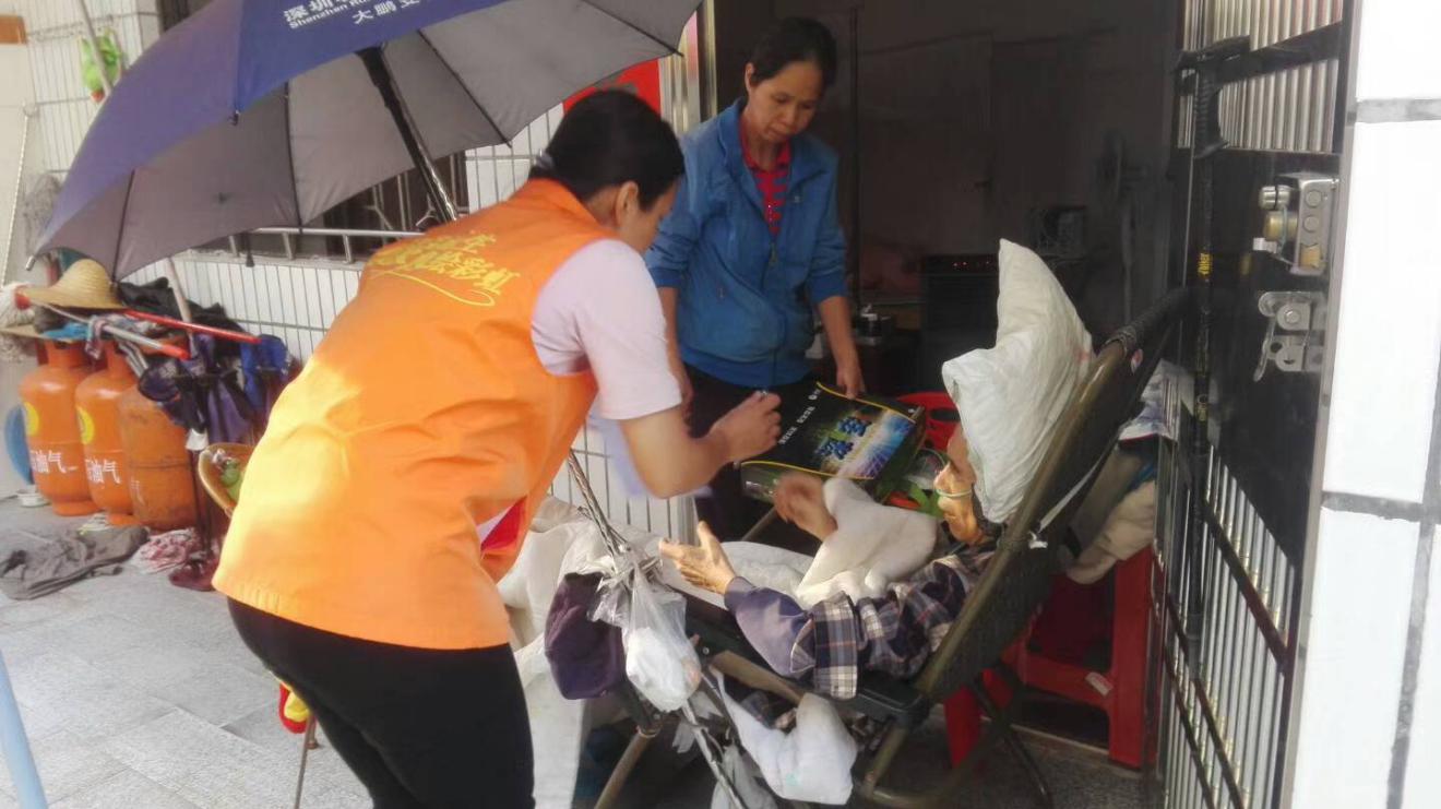 ����F���������ǻ��B(y��ng)�ϡ������조�]�Ї������B(y��ng)��Ժ��