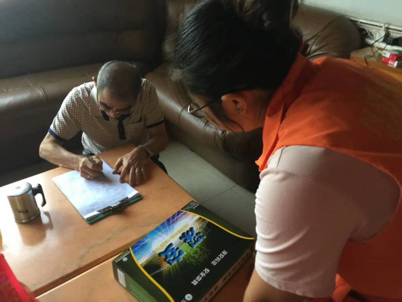 ����F���������ǻ��B(y��ng)�ϡ������조�]�Ї������B(y��ng)��Ժ��