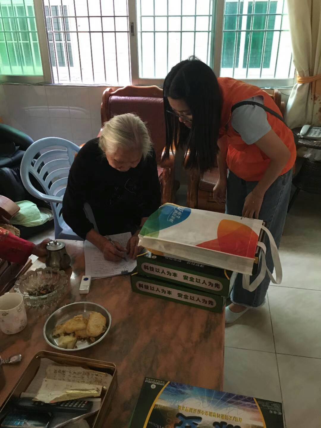 ����F���������ǻ��B(y��ng)�ϡ������조�]�Ї������B(y��ng)��Ժ��