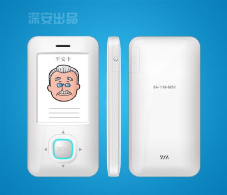 �����ǻ��B������ �S����������o