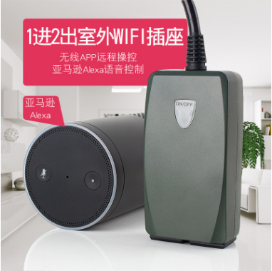 ԡ�Ҍ��÷�ˮ����wifi���� ��ȫ�ɿ����ܸ����ģ�