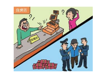 ���P���� �������IС����