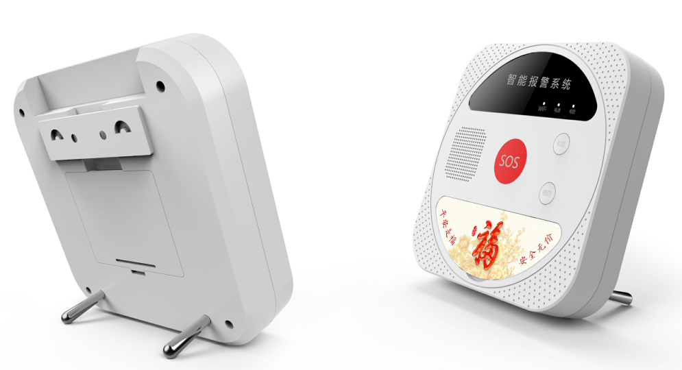 家庭防盜報警系統,無線防盜器助力防盜御敵,有效保障用戶安全