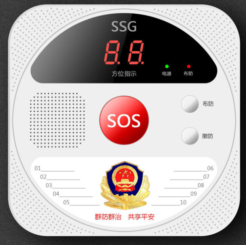 ʮ��(li��n)��һ�I�����C