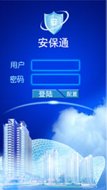 ����ͨ�֙C�Ƅӿ͑���չʾ1