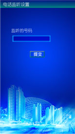 ����ͨ�֙C�Ƅӿ͑���չʾ4