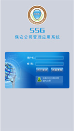 ������˾���푪��APPչʾ1