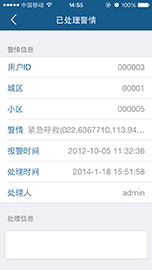 ܇�d��λ�͑���4