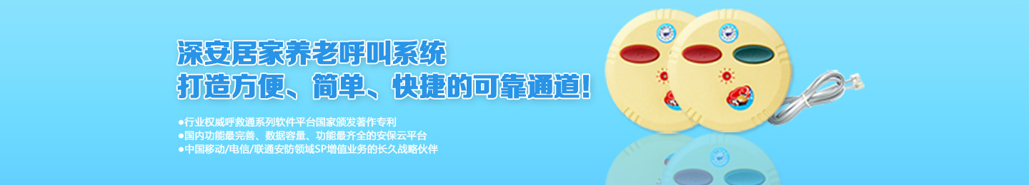 ��Ӽ��B�ϾӼ�ϵ�y