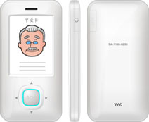 ƽ���� SA-1168-6250