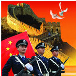 ҕ�l(li��n)�W��ϵ�y(t��ng)