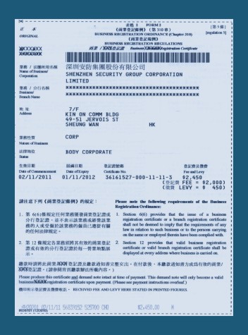 ����F��ӛ�C��