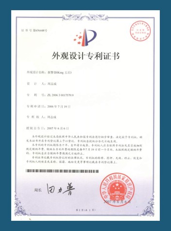 ��(b��o)�������^�O(sh��)Ӌ(j��)����