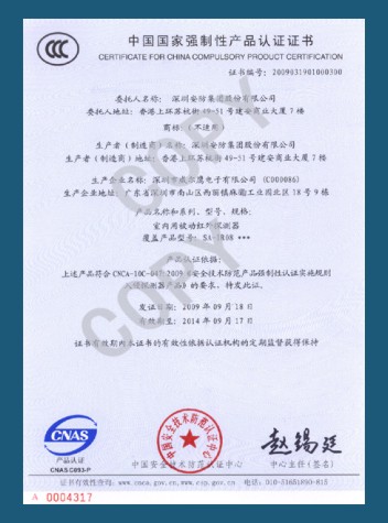 �t��CCC�J(r��n)�C