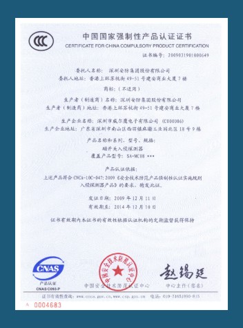 �T��CCC�J(r��n)�C